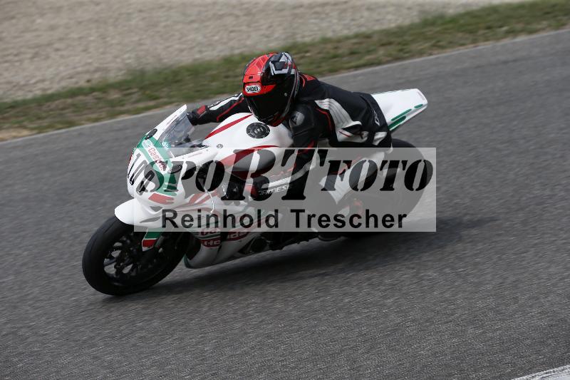 /29 26.07.2026  PROMAX ADR/Gruppe gruen/100